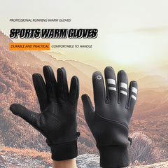Winter Touch Screen Waterproof Windproof Non Slip Gloves
