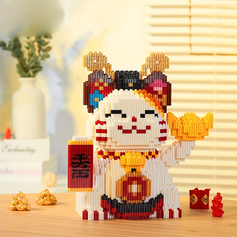Lucky Cat Building Blocks Educational Puzzle Toys