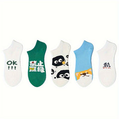 Men's Pattern Liner Anklets Cotton Blend Socks