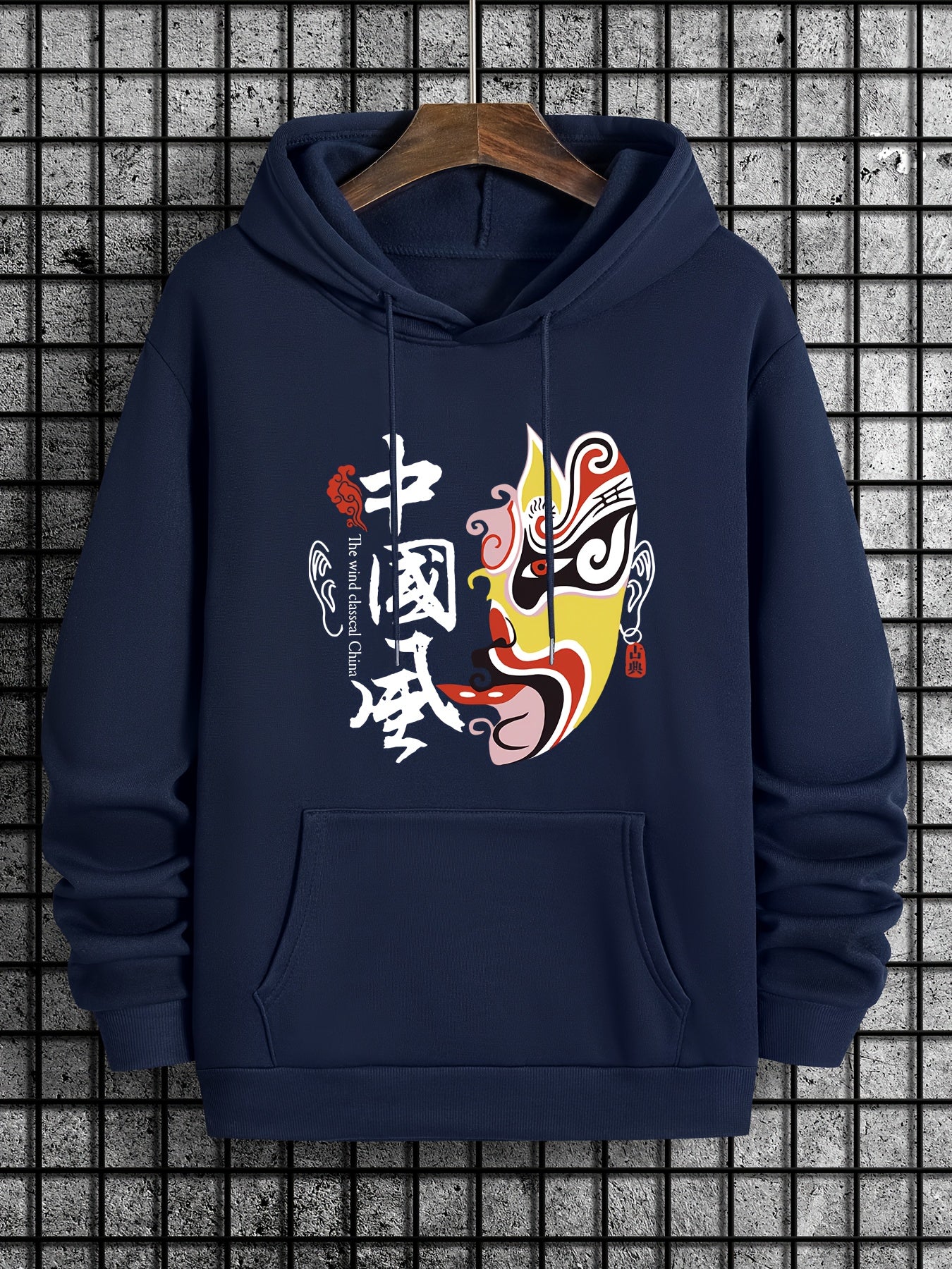 Chinese Characters Print Men's Hooded Sweatshirt for Autumn Winter