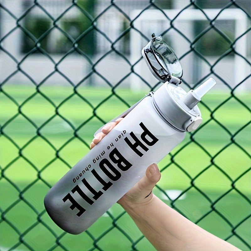1000ml Gradient Sports Water Bottle with Straw