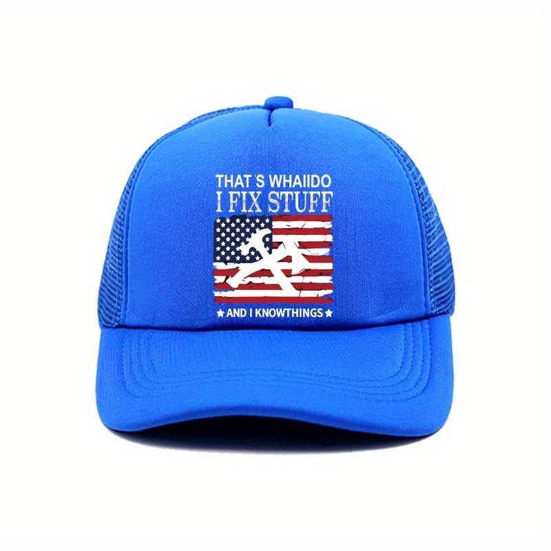Unisex Adjustable Baseball Cap with American Flag, Outdoor Sport Sunshade Hat