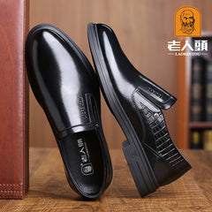 LAORENTOU Men's Leather Slip On Dress Shoes