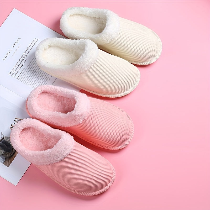 Women's Winter Thickened Warm Slippers Comfortable Solid Outdoor Slippers