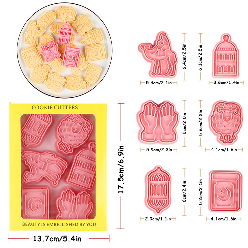 Eid Mubarak Cookie Cutter Set DIY Baking Tools for Islamic Party Decoration