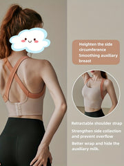 Stretchy Tank Top Criss Cross Back Yoga Fitness Sports Bra