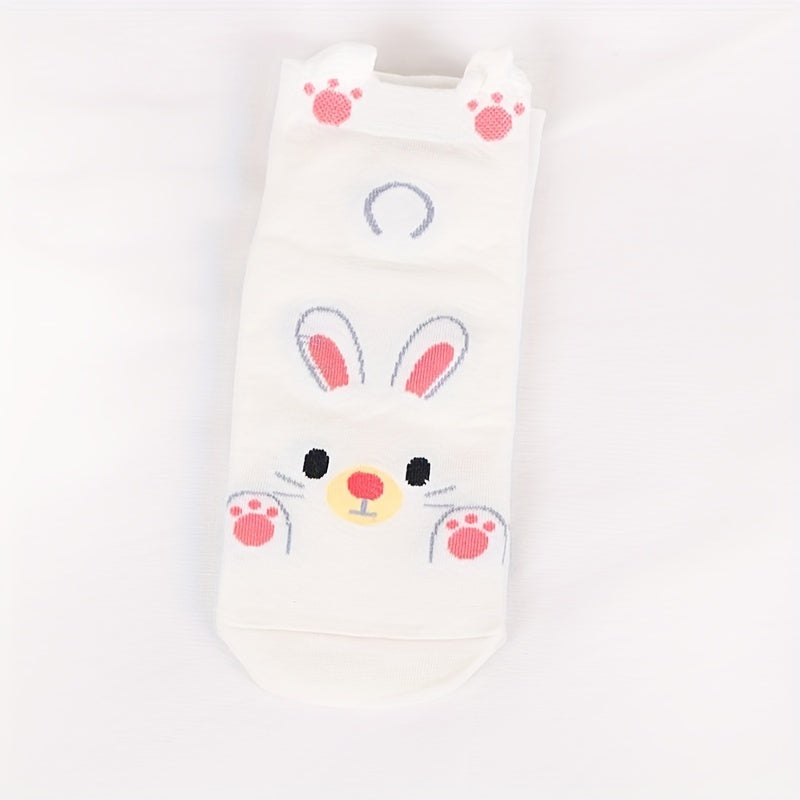 5 Pairs Cartoon Animal Ankle Socks Women's Stocking