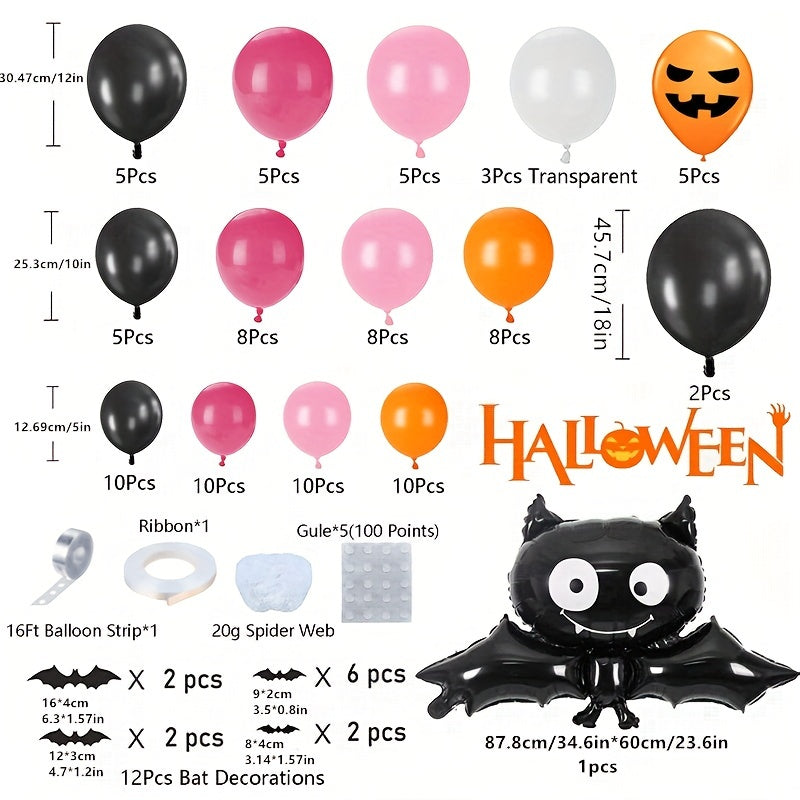 115pcs Halloween Balloons Bat Arch Christmas Halloween Thanksgiving Gift