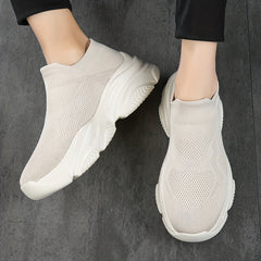 Beige Low Top Socks Sneakers Woven Chunky Slip On Running Shoes