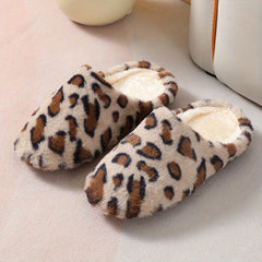 Leopard Print Plush Indoor Slippers Warm & Comfy Closed Toe Slides