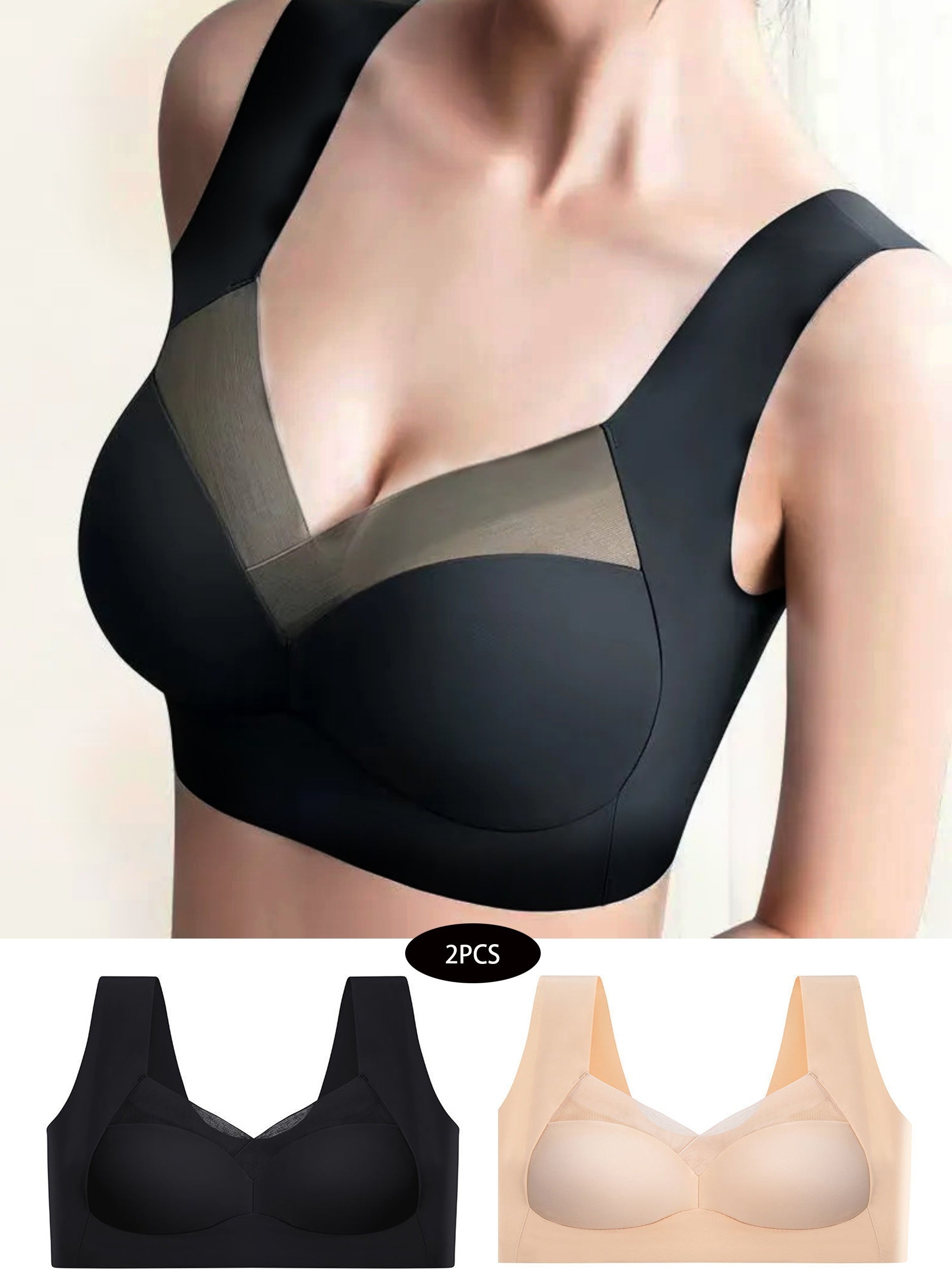 2pcs Wireless Push Up Bras Comfy & Breathable Everyday Lingerie