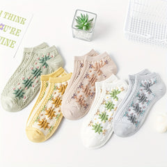 5 Pairs Maple Leaf Print Ankle Socks for Women