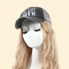 Beer Lover Ponytail Baseball Cap