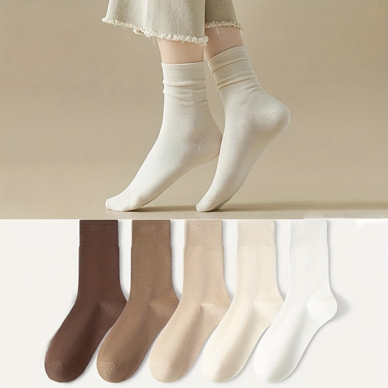 5 Pairs Solid Socks Comfy & Breathable Women's Stockings