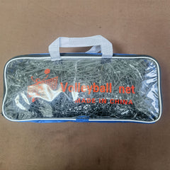 Portable Foldable Volleyball Net With Handbag Standard Size 9.5M X 1M