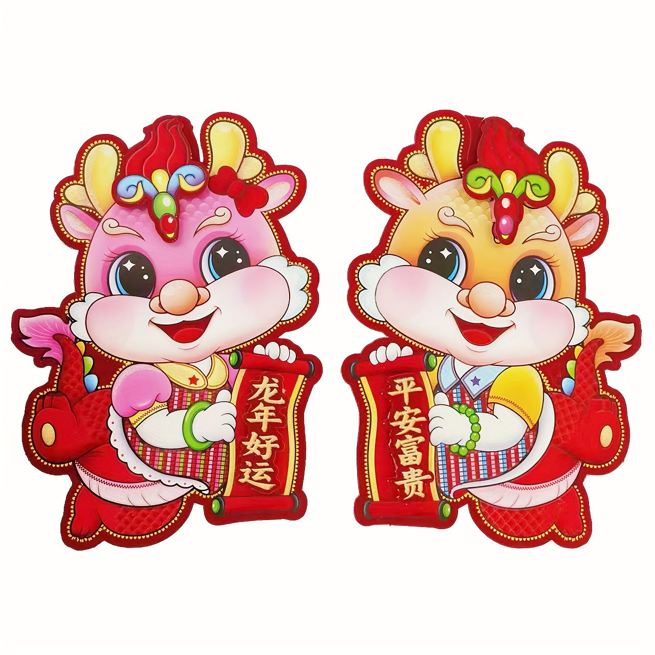Year Of The Dragon Zodiac Door Sticker Spring Decorations