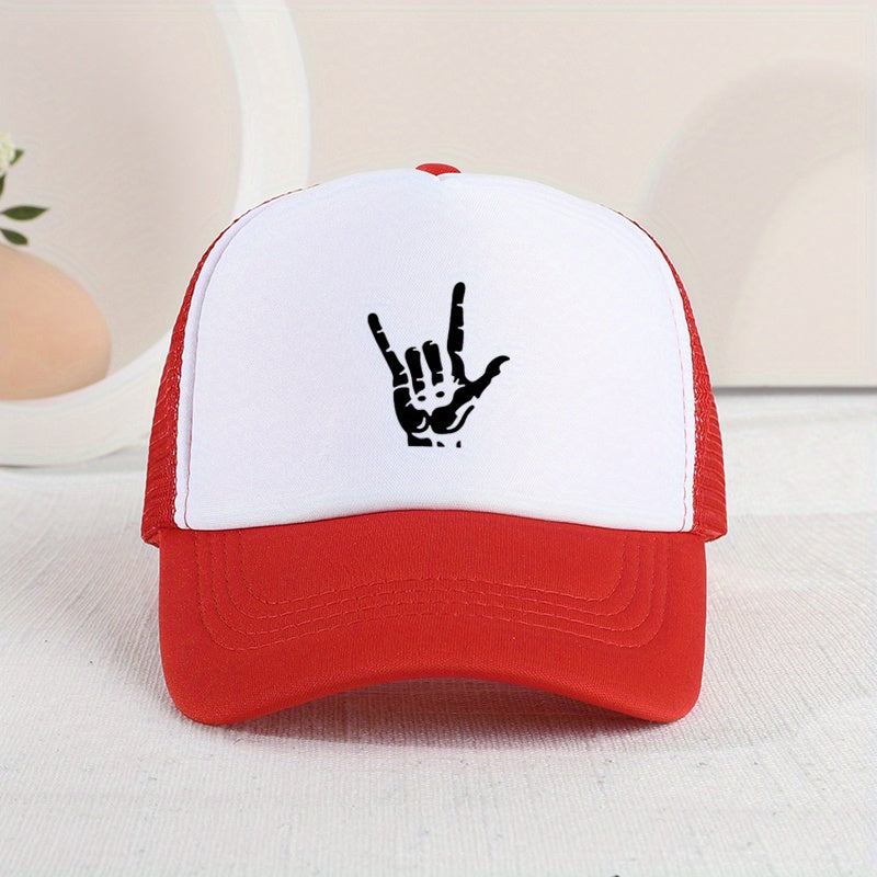Rock Gesture Mesh Stitching Cap Sun Protection for Kids