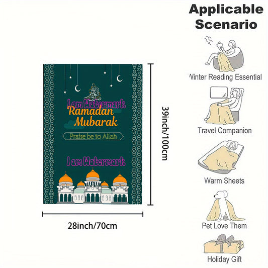 Ramadan Element Moon Prayer Meditation Soft Blanket