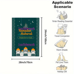 Ramadan Element Moon Prayer Meditation Soft Blanket