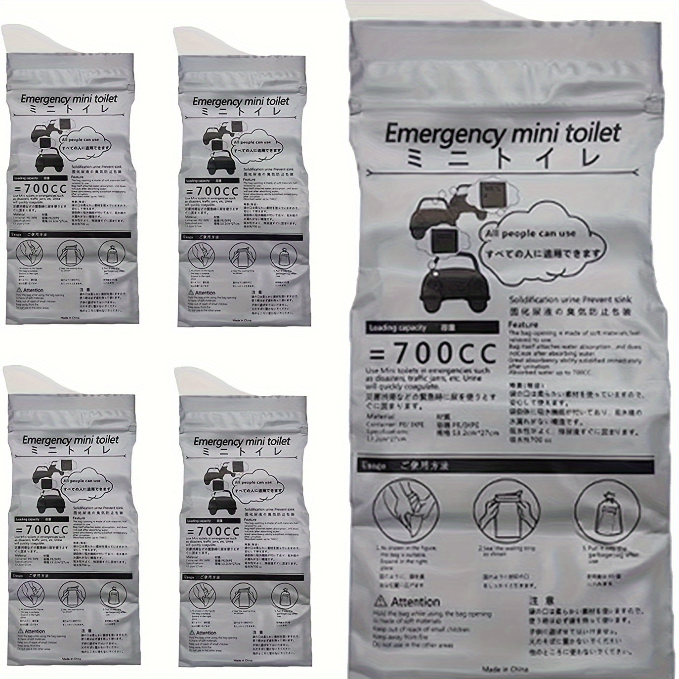 4pcs Car Emergency Urine Bag Disposable Mini Portable Vomiting Bag