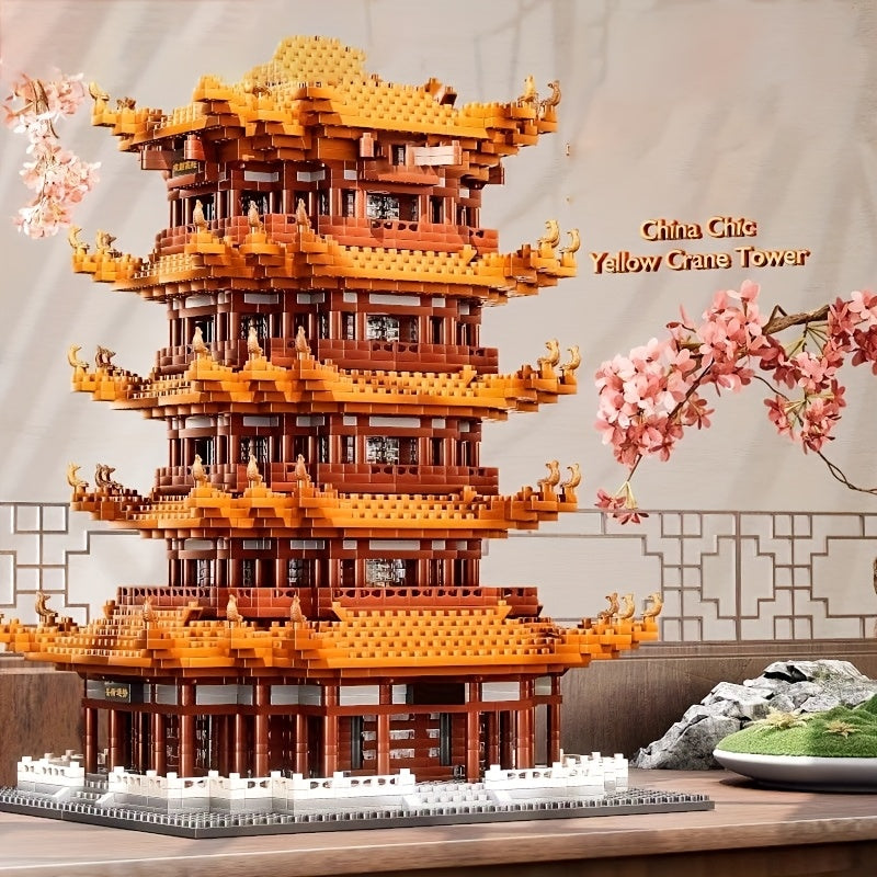 Yellow Crane Tower Building Blocks Desktop Decoration & Holiday Gift