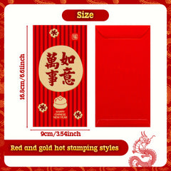 6pcs 3D Embossing Red Envelopes for Lucky Money