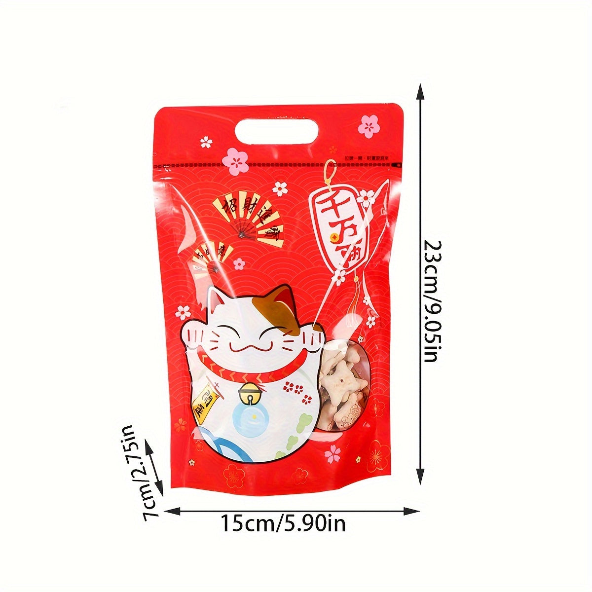 50pcs Year Gift Bags Year Stand Up Pouch Bags Candy Cookie Zip Lock Pouches