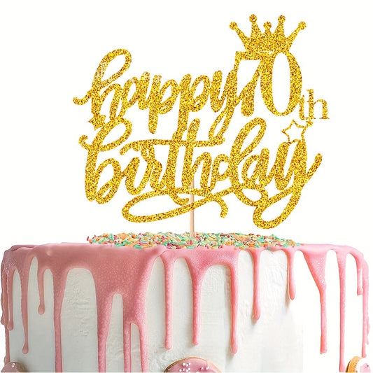 70th Golden Paper Cake Insert For Birthday Party Decoration