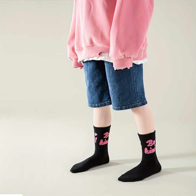 4pairs Hiking Sports Casual Socks for 8 12 Years Old Kids