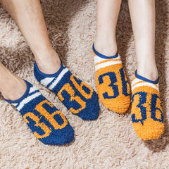 2 Pairs Women's Casual & Ankle Socks - Thick & Warm Cartoon Animal Design