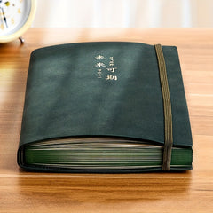 Chinese Style Leather Notebook with Strap
