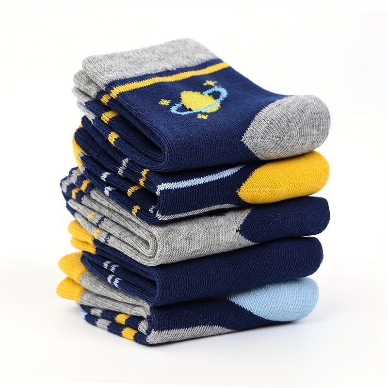 Boys Kids Casual Striped Socks Breathable Crew Socks