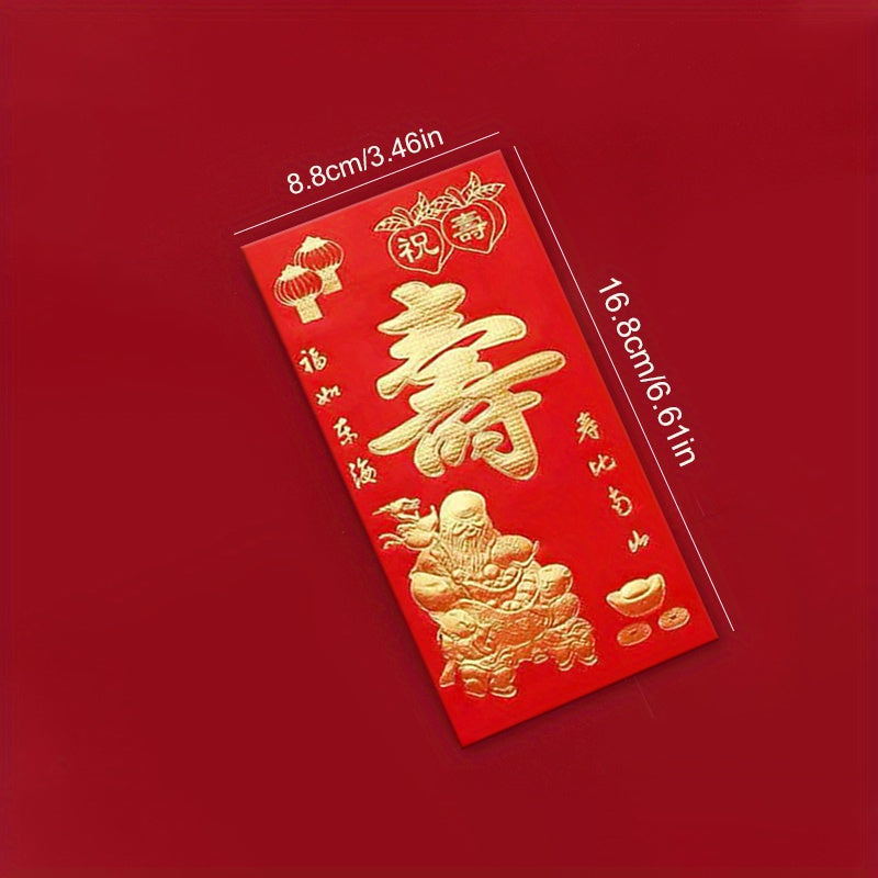 Chinese Blessing Red Envelope Birthday Party Gift Rabbit Lucky Money