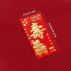 Chinese Blessing Red Envelope Birthday Party Gift Rabbit Lucky Money