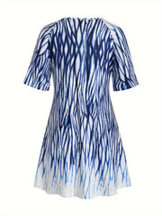 Colorblock Leopard & Tie Dye Striped Raglan Sleeve Sleep Dress