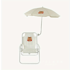 Portable Cartoon Animal Beach Chair for Kids - Perfect for Beach Holidays