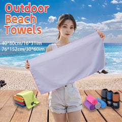 Quick Dry Towels 2 Pack 14 Options Lightweight Microfiber Travel Towels With Bag