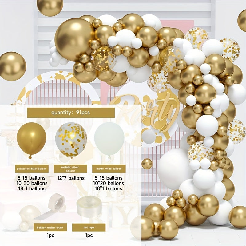 Golden Balloon Set Latex Balloon Set Balloon Party Decorations