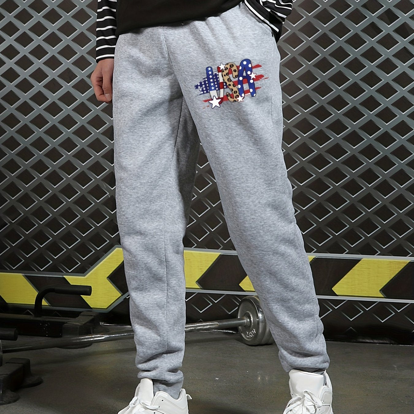 Men's Drawstring Sweatpants Loose Fit Joggers