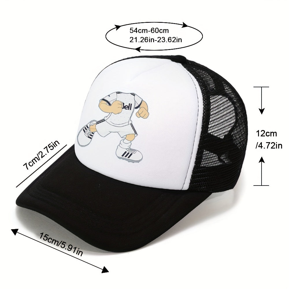 Men's Breathable Sunscreen Baseball Cap Outdoor Sports Peaked Dad Hat