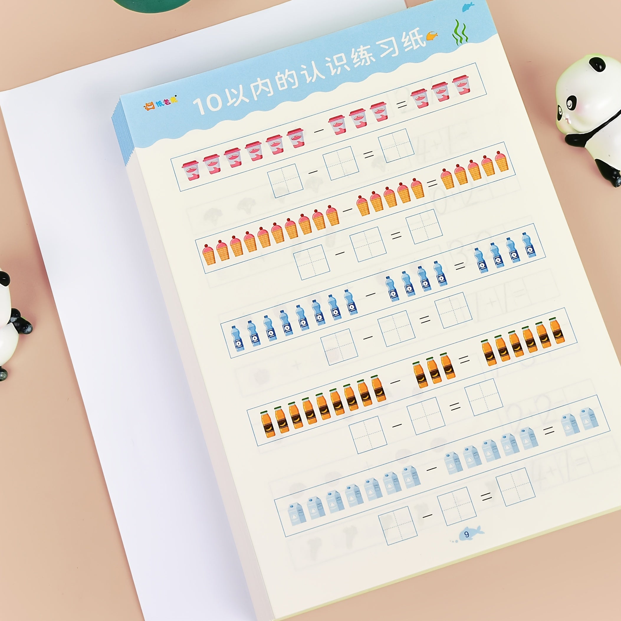 Handwriting & Math Practice Workbook Set 1-20 for Kids