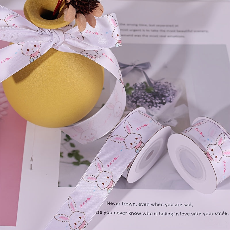 Cartoon Bunny Ribbon 5M Roll