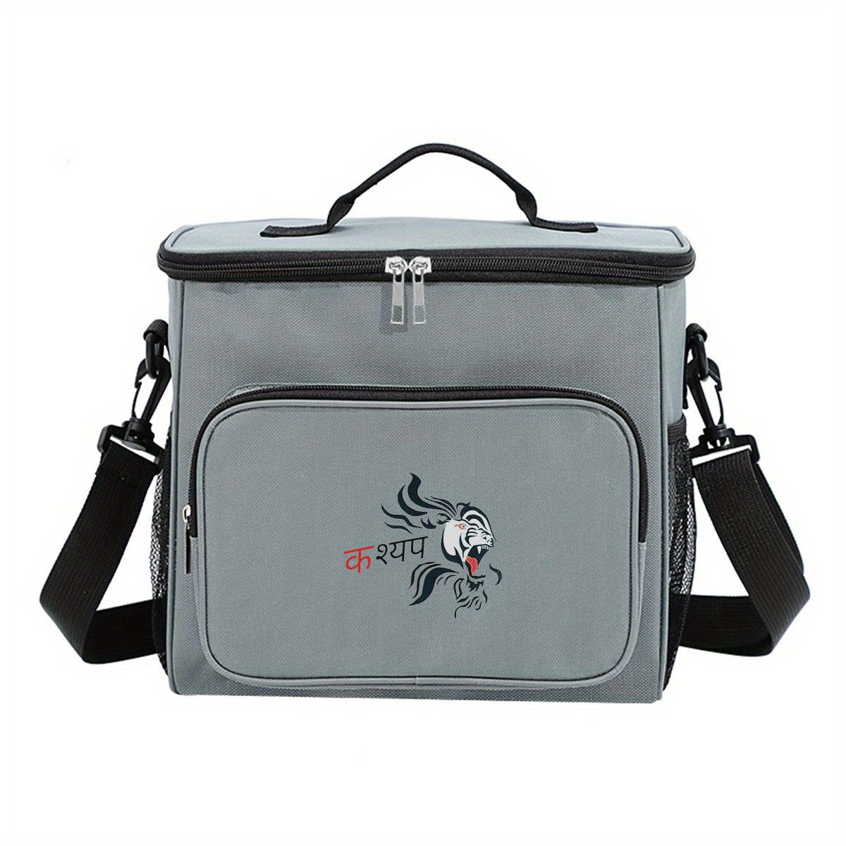 Lion Head & Hindi Text Insulated Lunch Bag - Large Capacity Tote