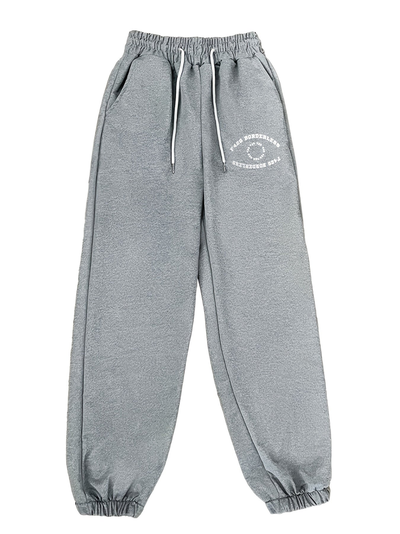 Men's Casual Sweatpants