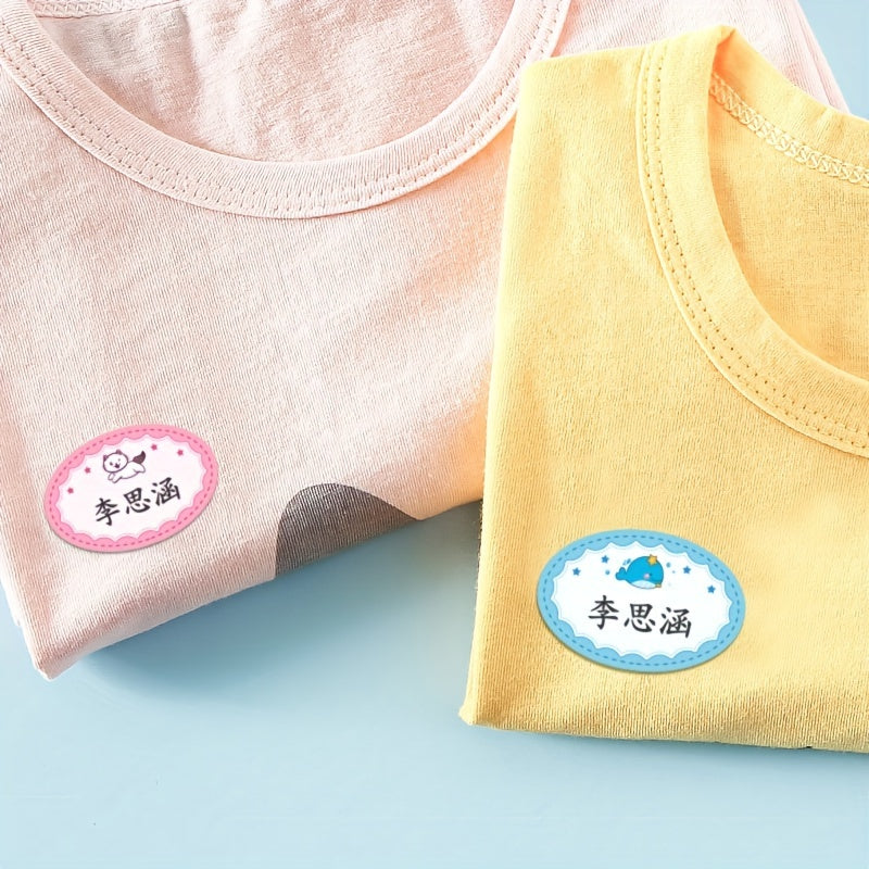 Custom Waterproof Clothing Name Tags - Iron-On - 24 Sheets