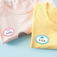 Custom Waterproof Clothing Name Tags - Iron-On - 24 Sheets