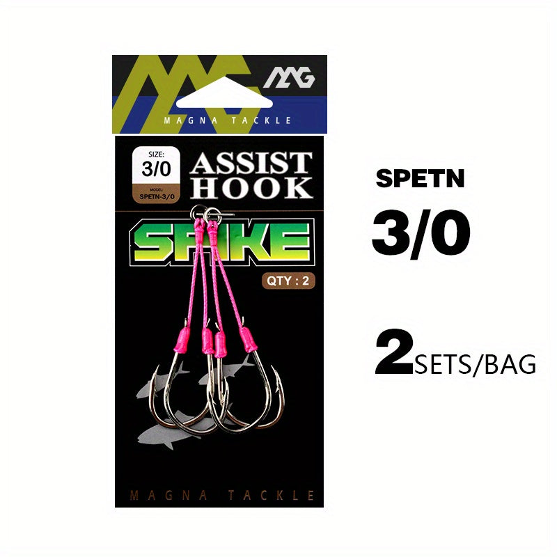 Heavy Duty Double Hook Main Line Assist Hook Fishing Twin Hook
