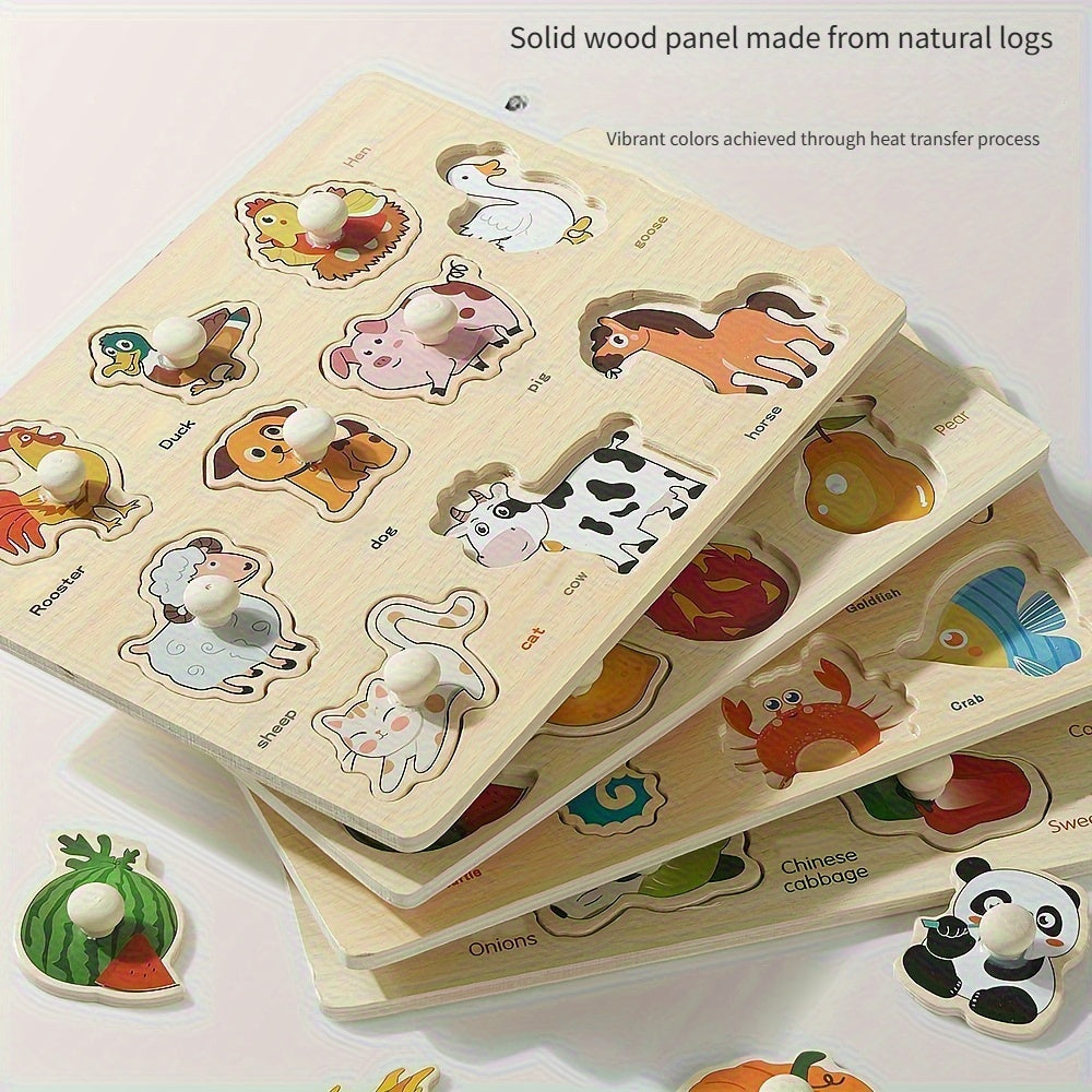 Geometry Jigsaw Puzzle for 1-3 Years Old