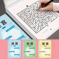 Brain Boosting Maze Training Book for Halloween & Christmas