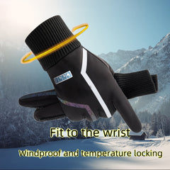 Winter Cycling Gloves Touch Screen Warm Outdoor Sports Gloves